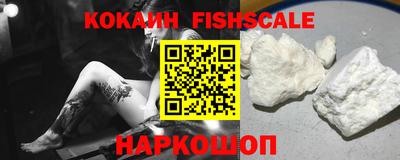 бошки Пенза
