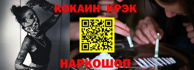 прущая мука Партизанск