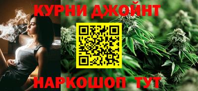 прущая мука Партизанск