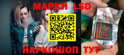 прущая мука Партизанск