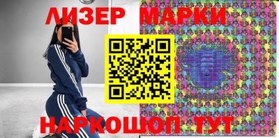 прущая мука Партизанск