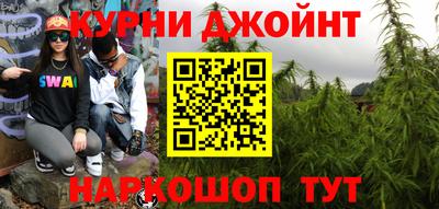 прущая мука Партизанск