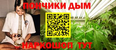 дмт Пыть-Ях