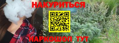прущая мука Партизанск