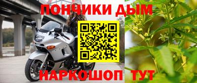 прущая мука Партизанск