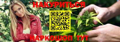 прущая мука Партизанск