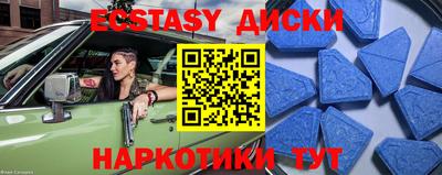 марихуана Первоуральск