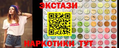марихуана Первоуральск