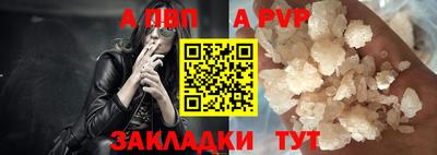 хмурый Пугачёв