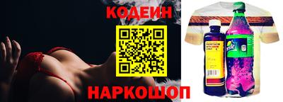 марихуана Первоуральск
