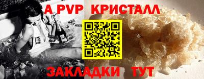 марихуана Первоуральск