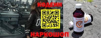 бошки Пенза