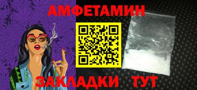 марихуана Первоуральск