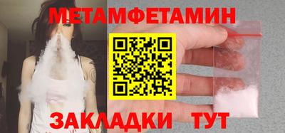 а пвп мука Пушкино